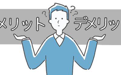 ノーローンの借金を債務整理する事は可能？メリットや過払い金請求についても解説